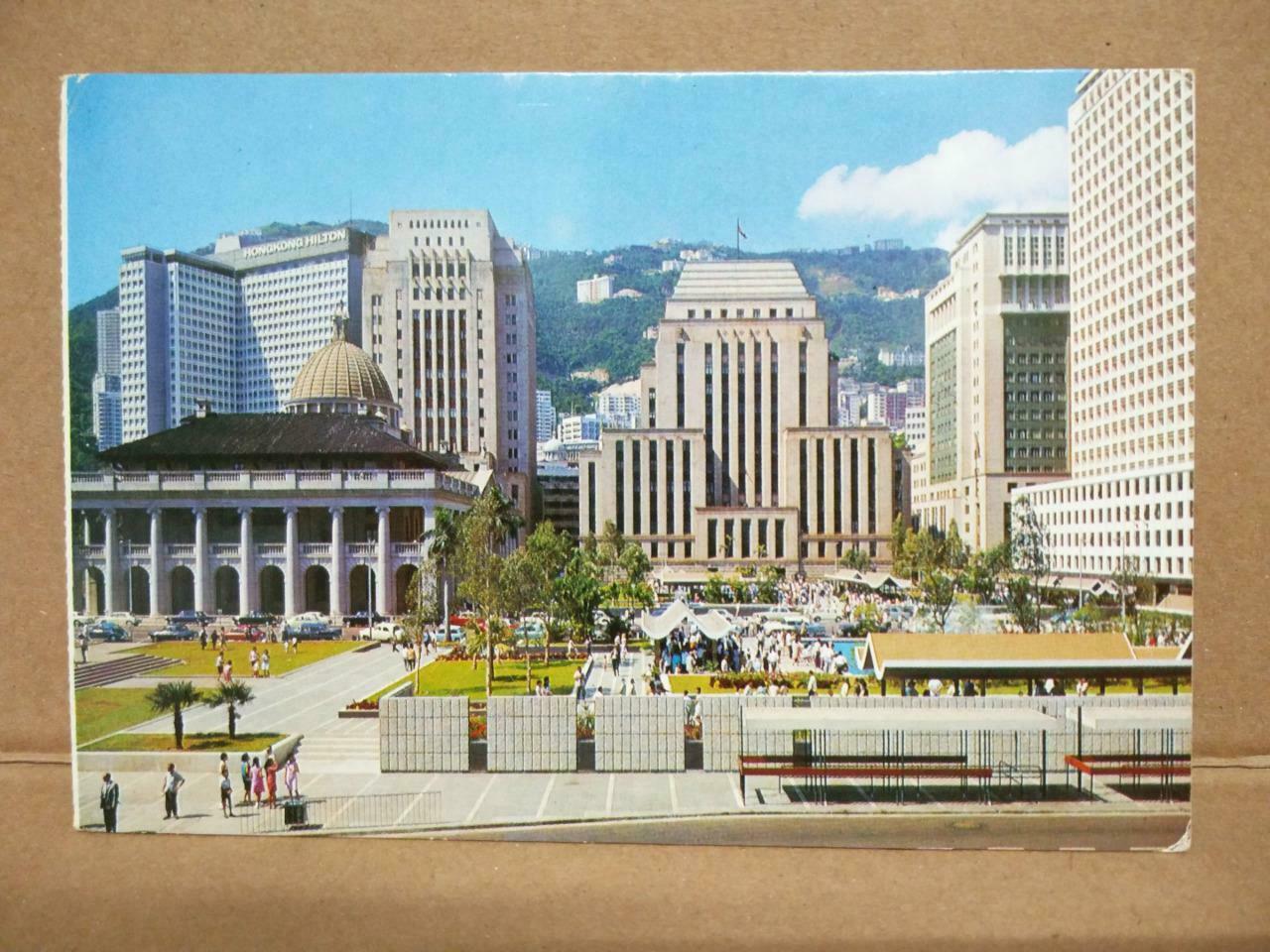 LUCKYPIGEON The Banking District Buildings Hong Kong Postcard (C1994)