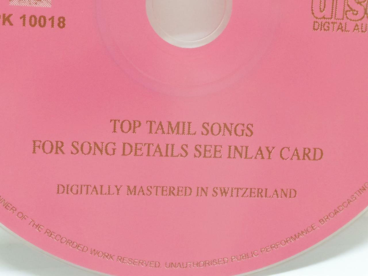 India Bollywood Tamil Movie OST Andanal Njapaham Switzerland CD (CD729)