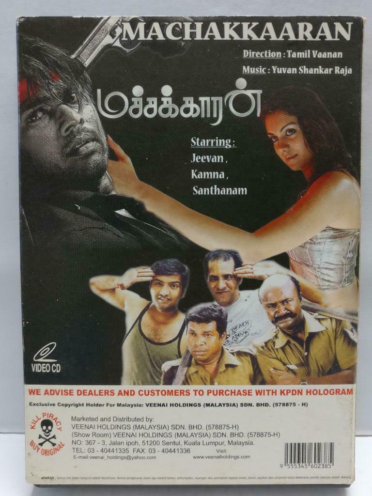 India Bollywood Tamil Movie Machakkaaran Jeevan Malaysia Video CD 2x VCD CD986