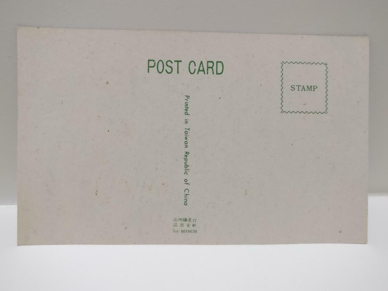 Vtg Taiwan Scenic Park Beloved Sons Cliff Mountains Nature Color Postcard P661