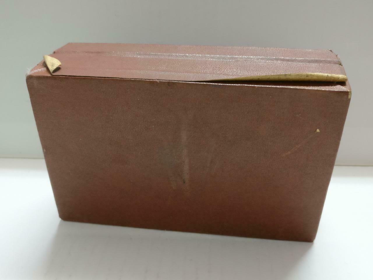 Vintage Japan Seiko Watch Rectangle Empty Box Gift Box (BX029)