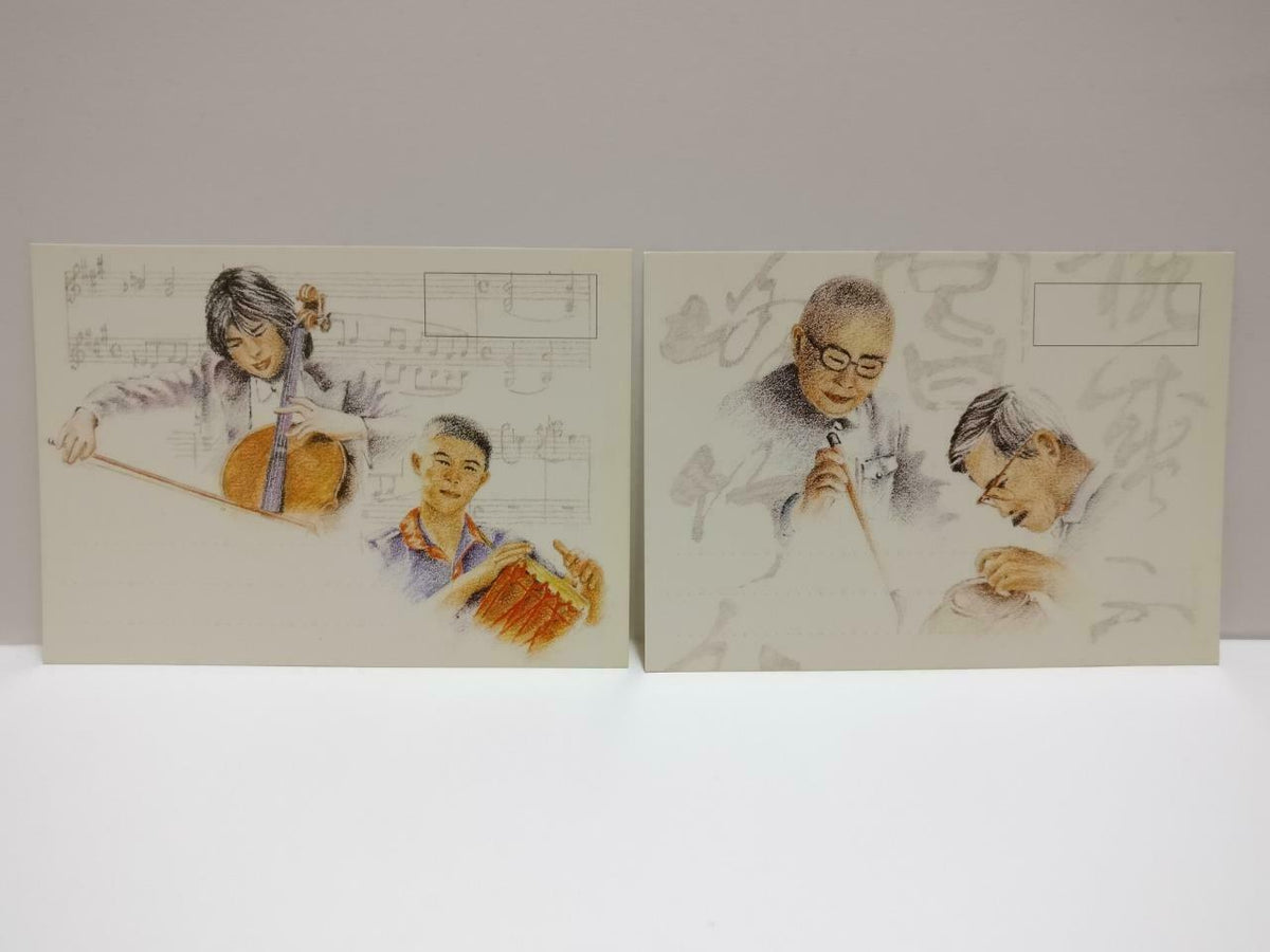 LUCKYPIGEON888 Paintings Dance Puppet Violin Singapore Postcard Set Of 4 (E0492)