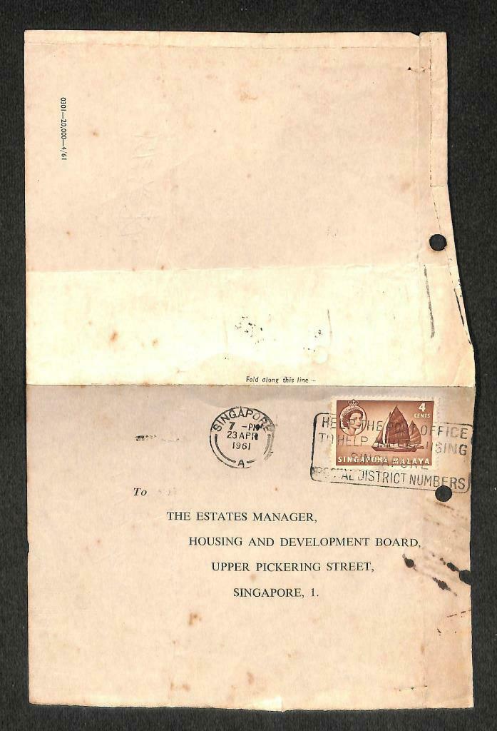 1961 Singapore Malaya Queen Elizabeth 4 Cents Stamp Chop HDB Mail Cover (C1412)