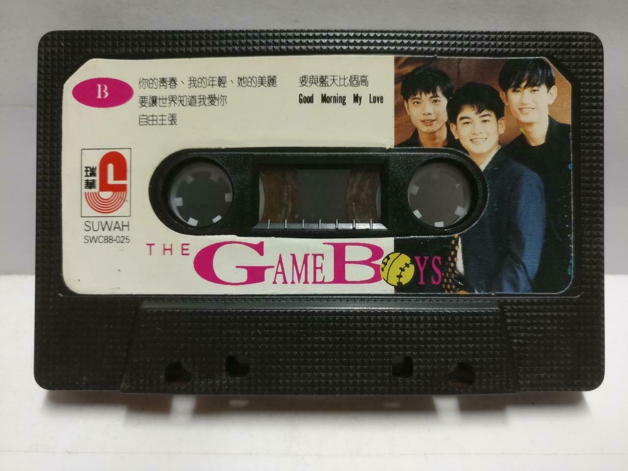 The Game Boys 磁带 卡带 情不自禁 1991 Rare Malaysia 签名 Autograph Chinese Cassette CT645