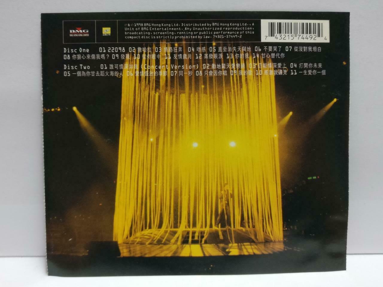 Hong Kong Ekin Cheng 郑伊健 22098 演唱会 1998 Chinese 2x CD (CDS140)