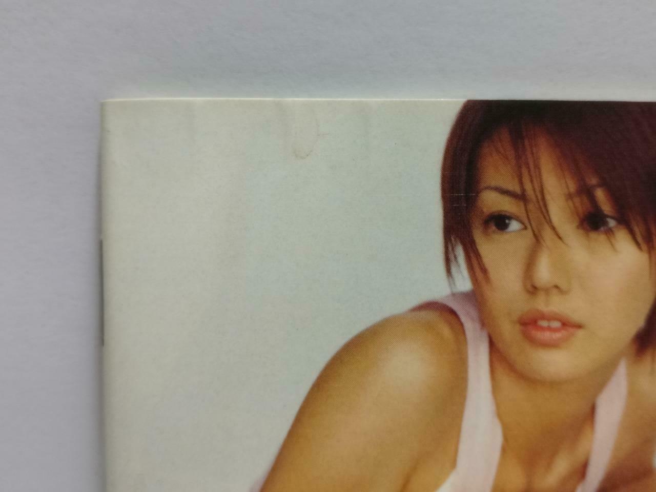 Singapore Stefanie Sun Yan Zi Yanzi 孙燕姿 超快感 天黑黑 2000 Singapore Chinese CD CDS014
