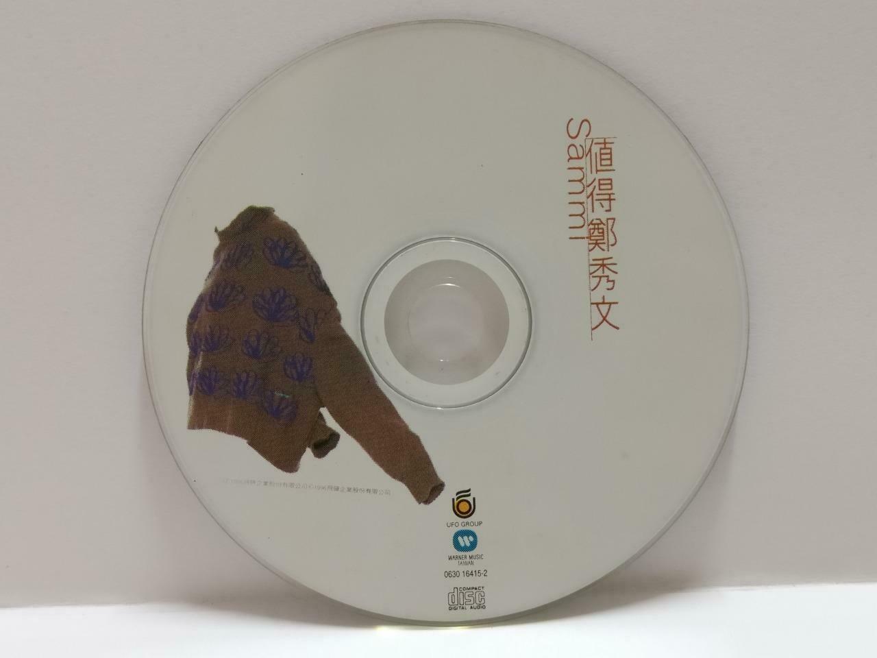 Hong Kong Sammi Cheng 郑秀文 值得 1996 Taiwan Chinese CD CDS421