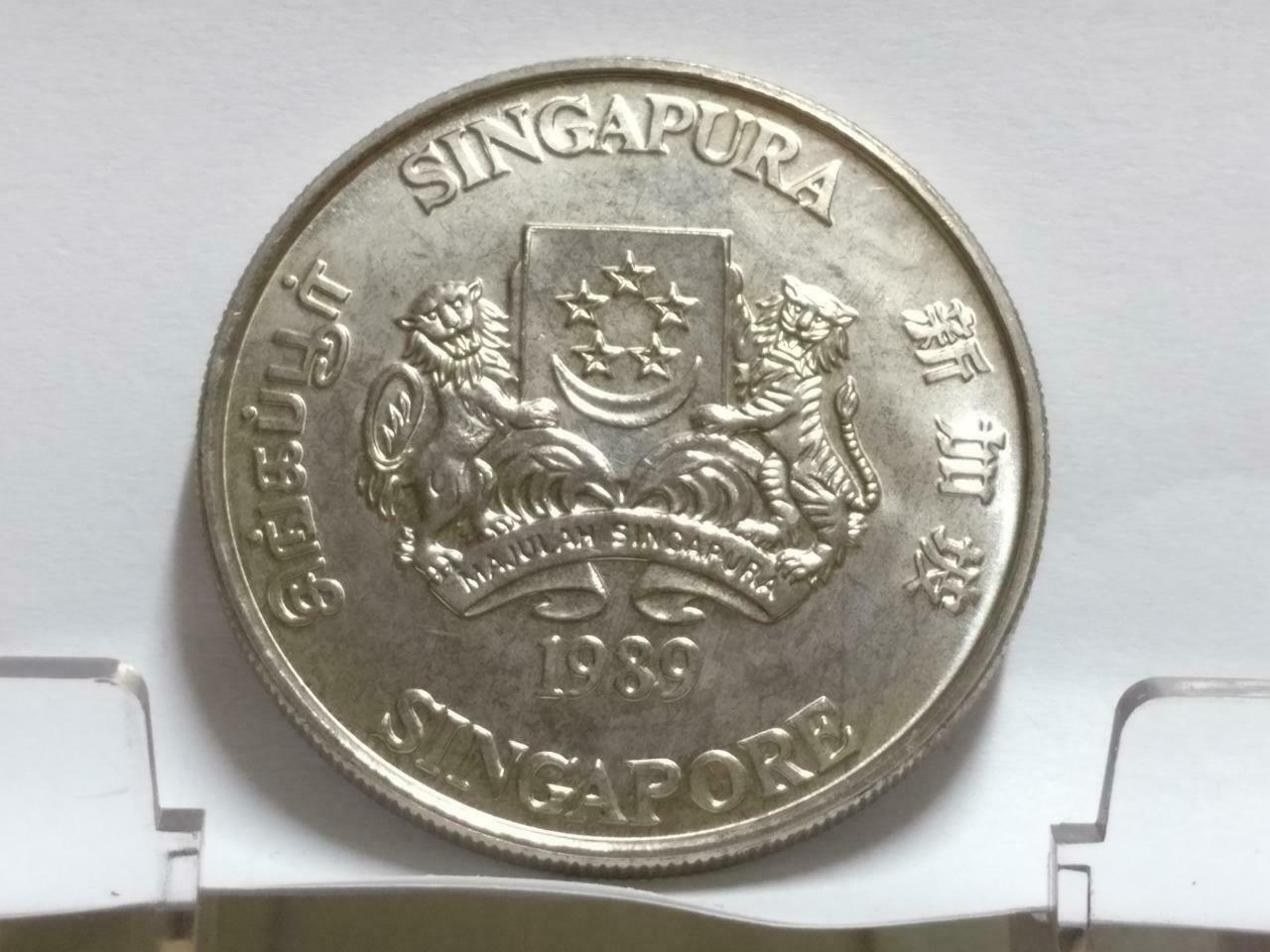 Singapore $10 Snake 1989 Copper Nickel Coin (C008)