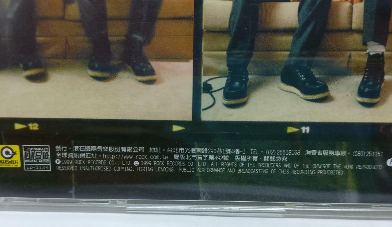 LK888 Wu Yin Liang Pin 無印良品 无印良品 光良和品冠 Rare 1999 Taiwan 3x CD Chinese (CD111)