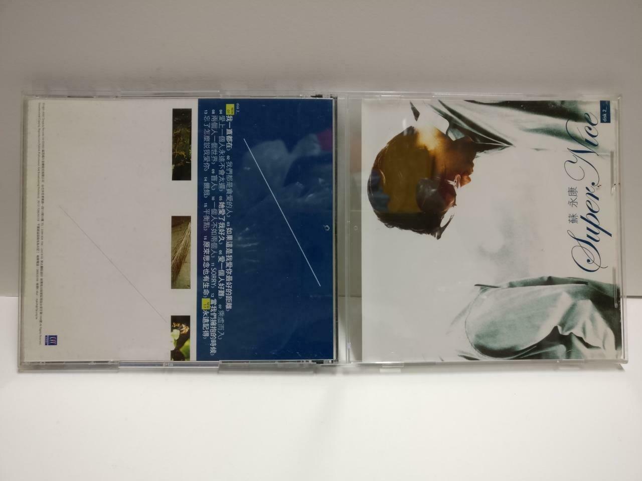 William So 蘇永康 苏永康 Super Nice 2002 Taiwan Chinese 2x CD CD1133 F