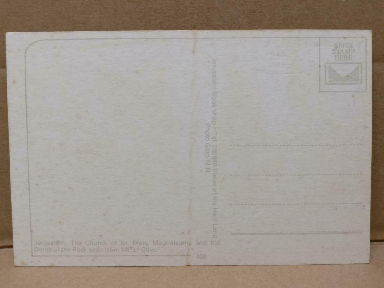 LUCKYPIGEON The Church Of St. Mary Magdalalene Dome Of The Rock Postcard (C1890)
