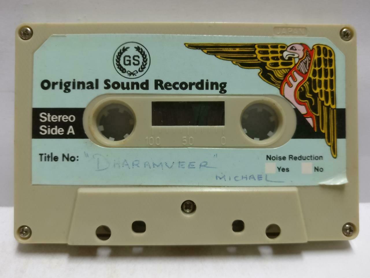 India Bollywood Hindi Movie OST Nikamaa Rare Singapore Cassette CT719