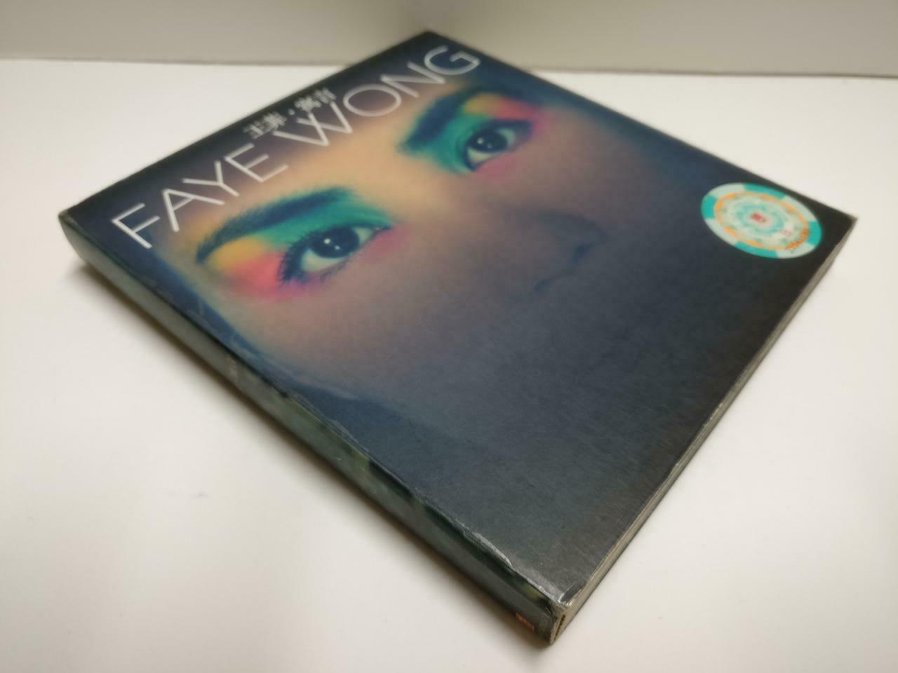 China Faye Wong 王菲 寓言 2000 Shampoo Ad Rare Singapore Chinese CD + VCD CD1135 F