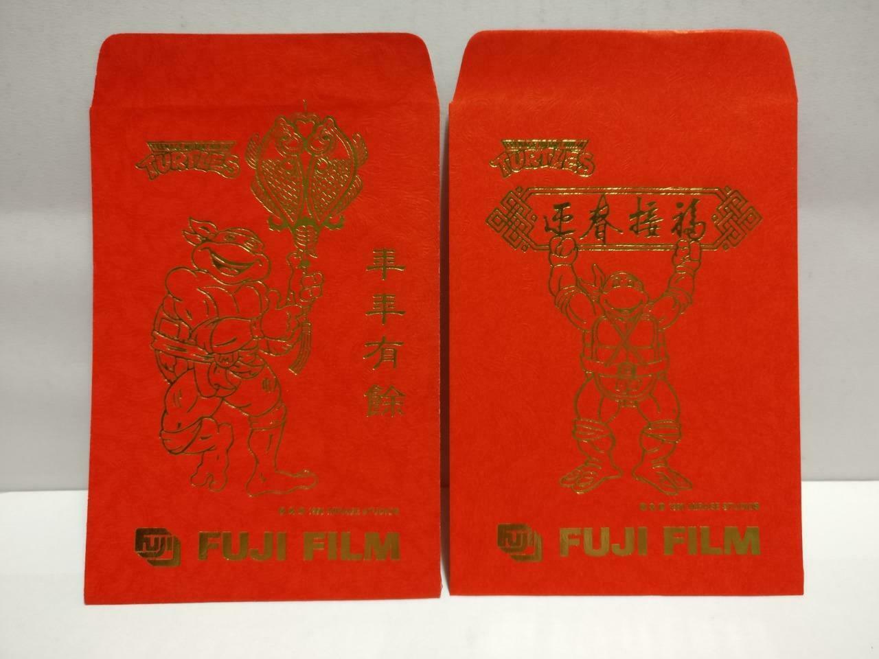 Rare Ninja Turtles TMNT Chinese New Year Red Packets Fujifilm Pocket 2pcs AC400
