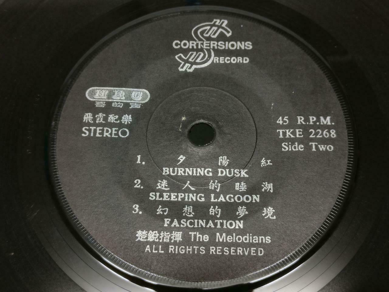 Singapore Rare The Melodians Band Instrumental Music Chinese EP 45 RPM 7" EP168