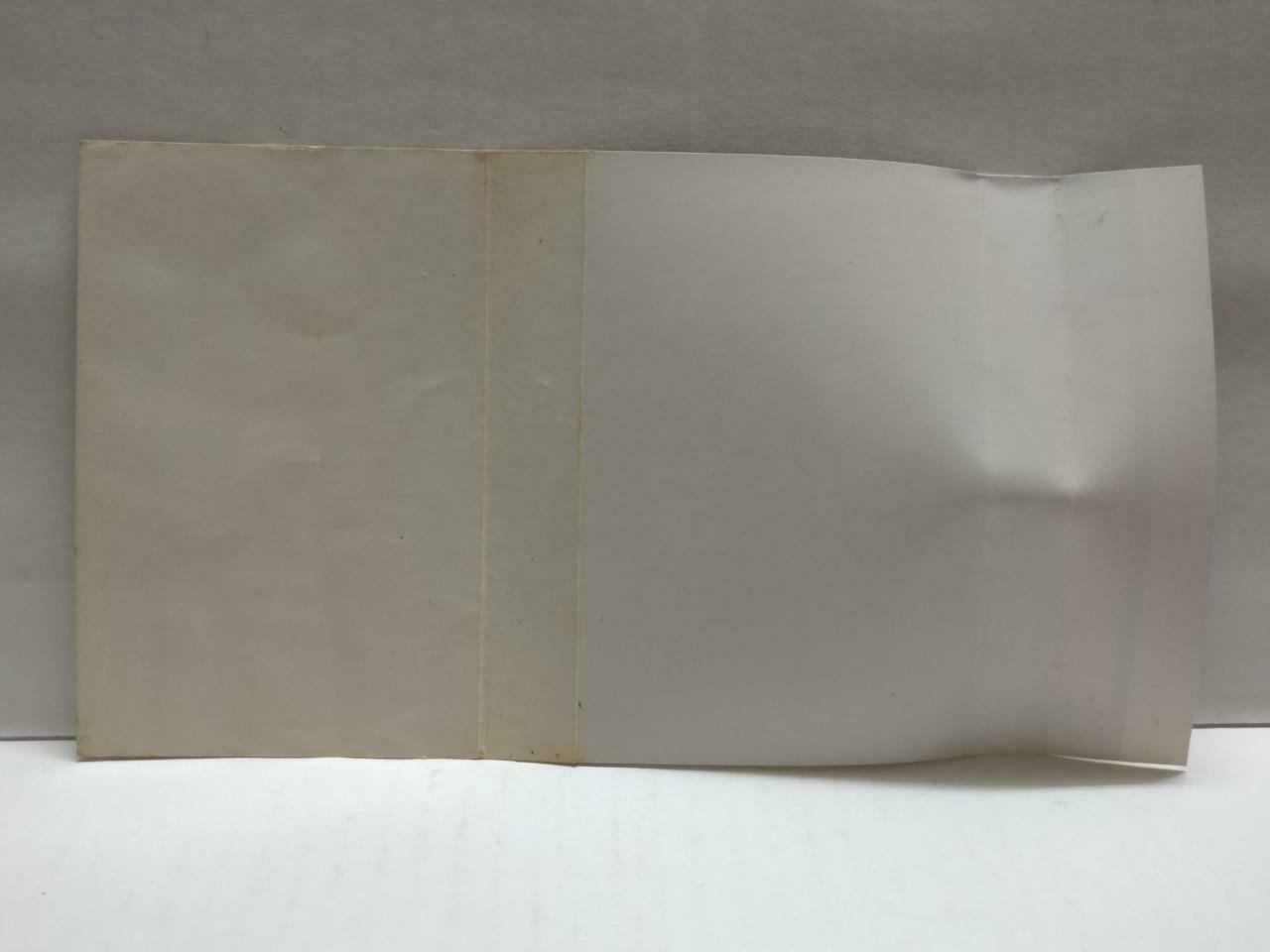 Singapore Cai Rong Zu 蔡荣祖 这里有爱等我回来 卡帶 磁帶 1992 Malaysia Chinese Cassette CT831