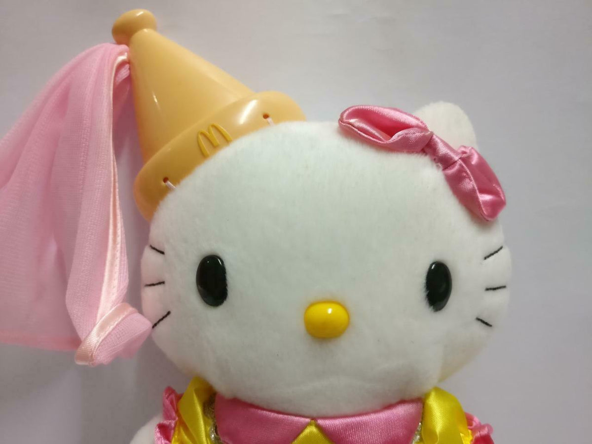 McDonald's Happy Meal Hello Kitty Queen 10" 2001 Plush Soft Toy F/S (PTY080)