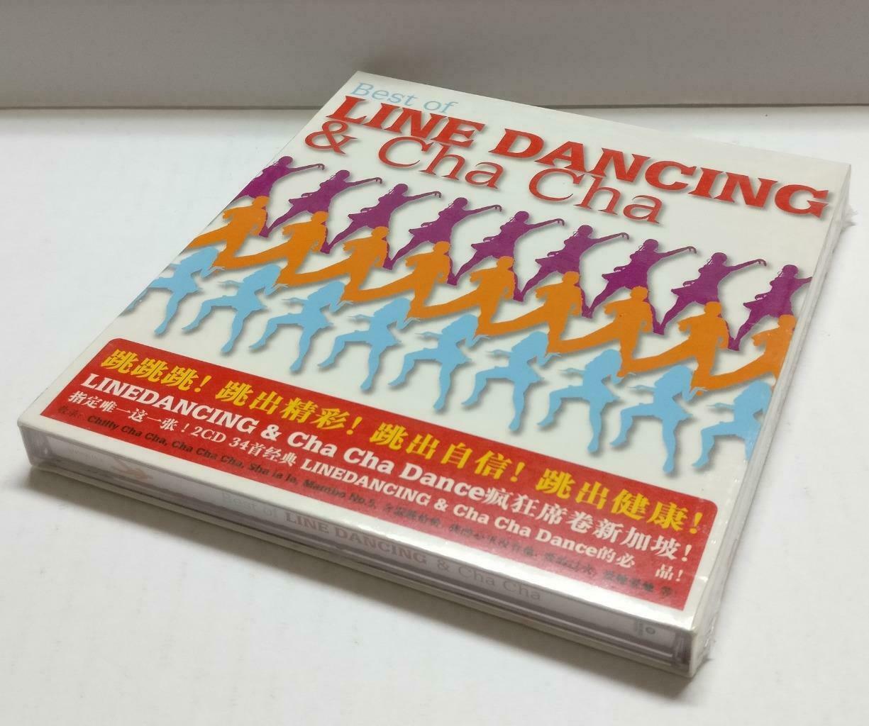 Sealed Various Artist 2011 Culture Club 刘⽂正 凤飞飞 任贤齐 伍思凯 Singapore 2x CD (CD909)