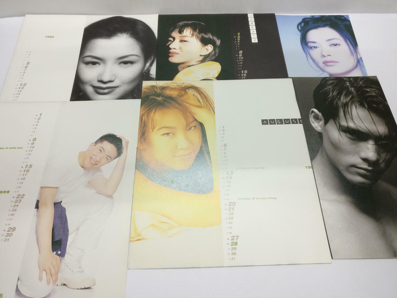Kit Chan 陈洁仪 Kelly Chen 陈慧琳 William So 苏永康 1999 Rare Singapore CD Chinese CD135