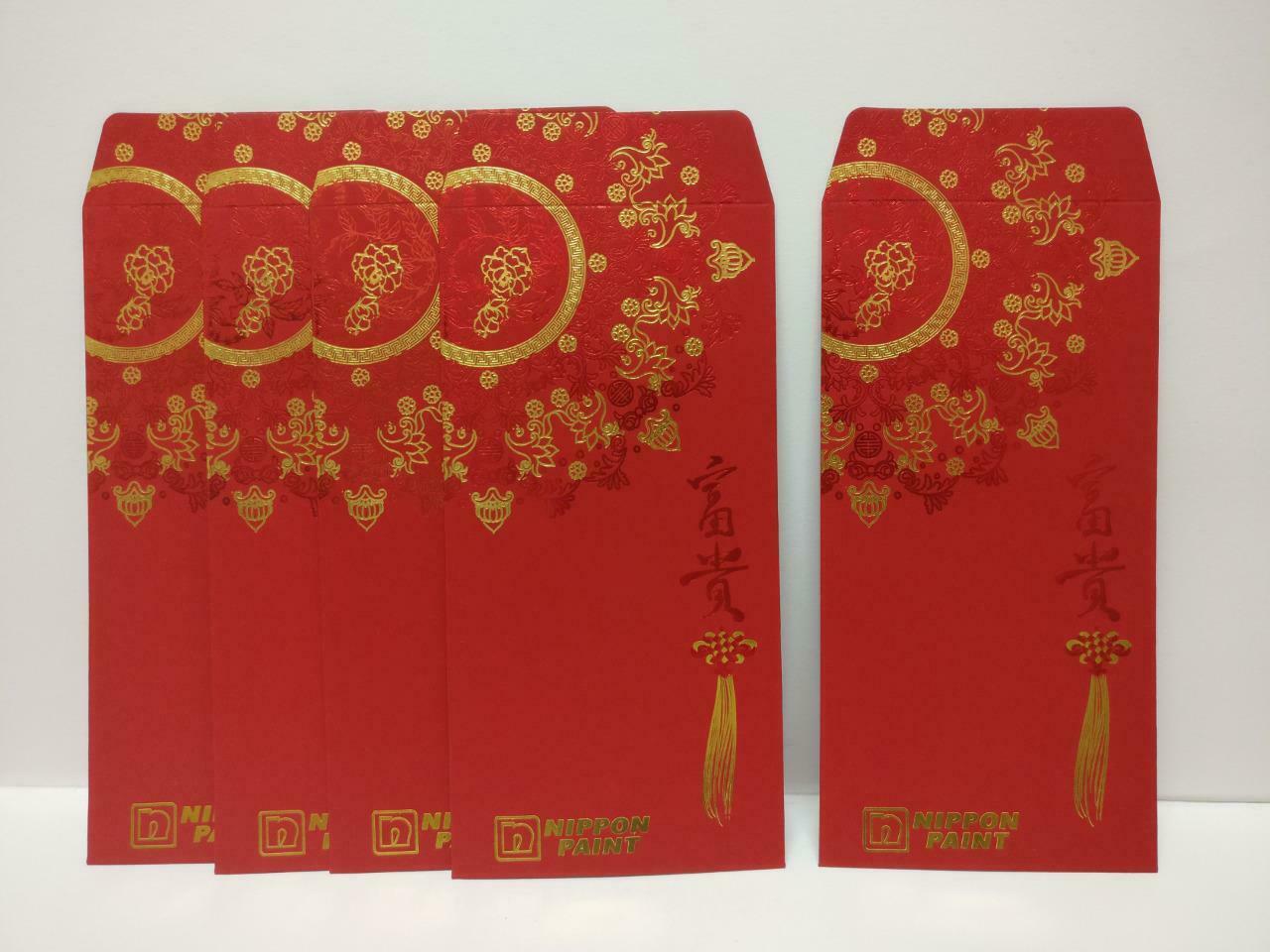 Nippon Paint Chinese New Year Red Packet Money Paper Envelope x Lot of 5 (P1044)