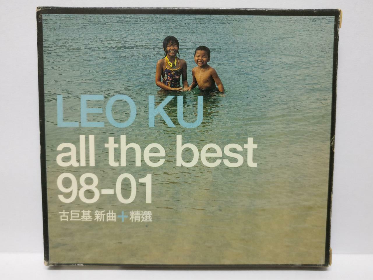 LK888 Leo Ku Gu Ju Ji 古巨基 2001 Rare Hong Kong CD Chinese (0108212) (CD008)