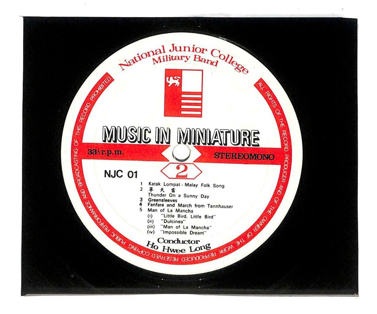 Singapore National Junior College Military Band G/F 33rpm LP Chinese (LP101)