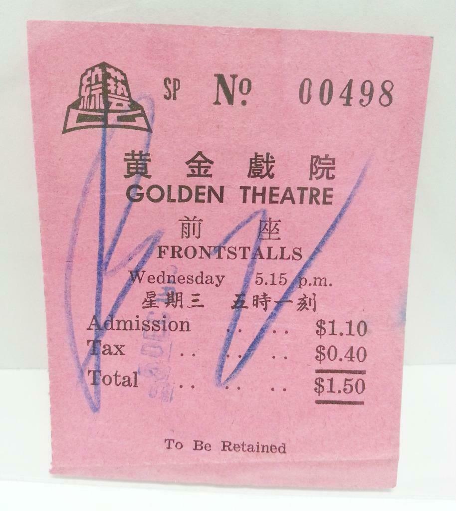 Vintage Singapore Old Movie Ticket 1970s Golden Theatre Paper Ephemera