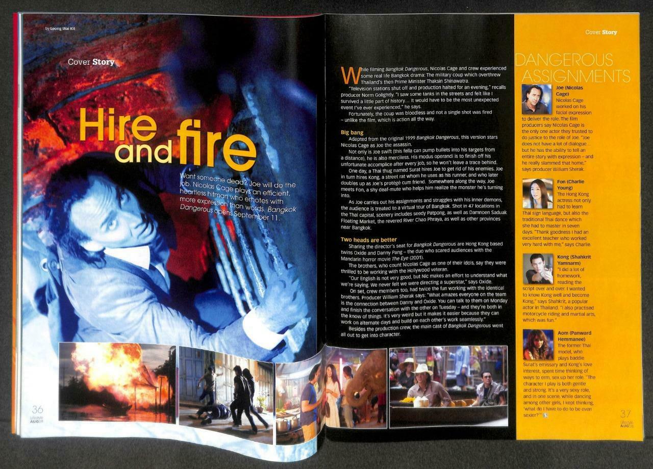 Singapore Lifestyle Magazine 2008 Bangkok Dangerous Nicolas Cage F/S M118 E