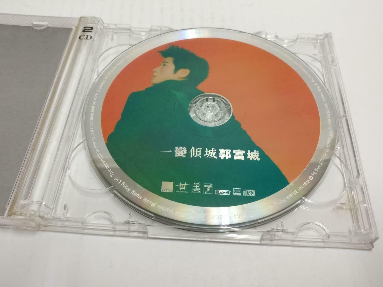 HK Aaron Kwok 郭富城 一变倾城 1998 Rare Double Autograph Chinese CD + Video VCD (CD789)