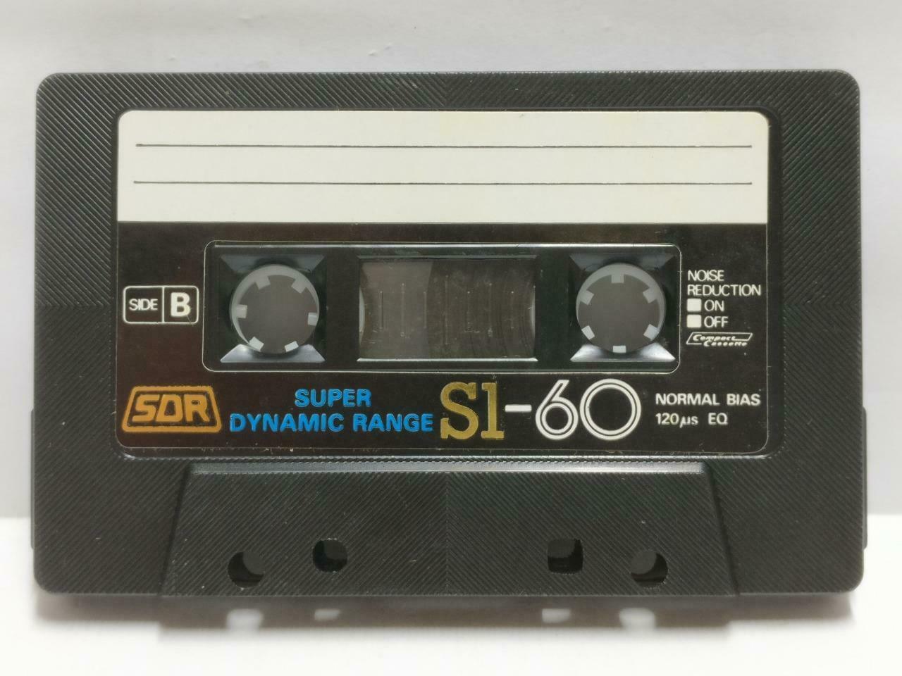 Michael Jackson Thriller Beat It Mega Rare Singapore SDR English Cassette CT504