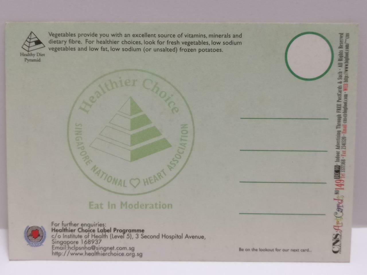 LUCKYPIGEON888 Healthier Choice Logo Vegetables Food Singapore Postcard (E0274)