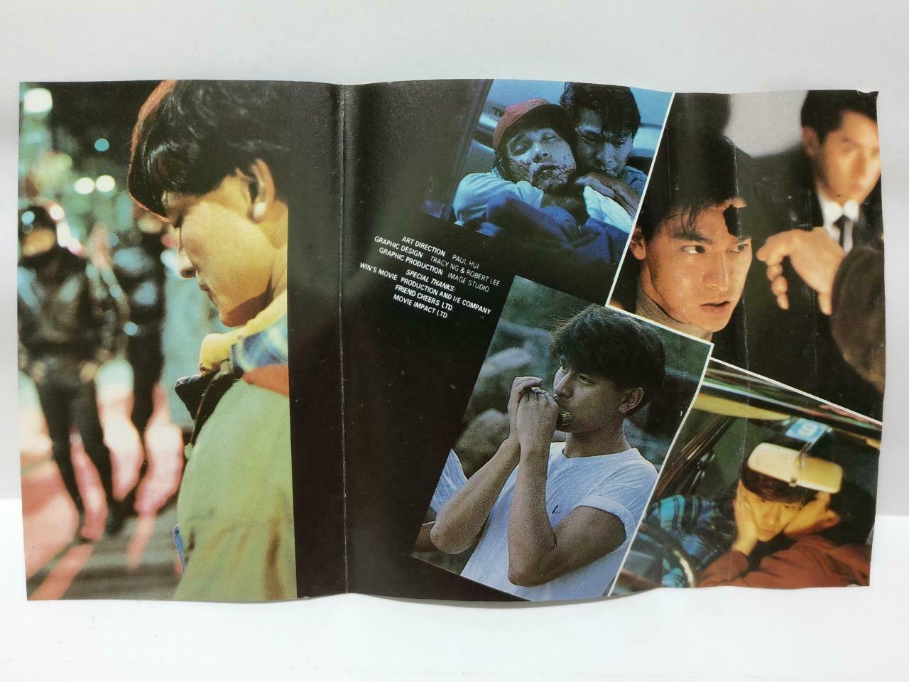 Hong Kong Andy Lau 刘德华 一起走过的曰子 卡帶 磁帶 1991 Rare Singapore Chinese Cassette CT382