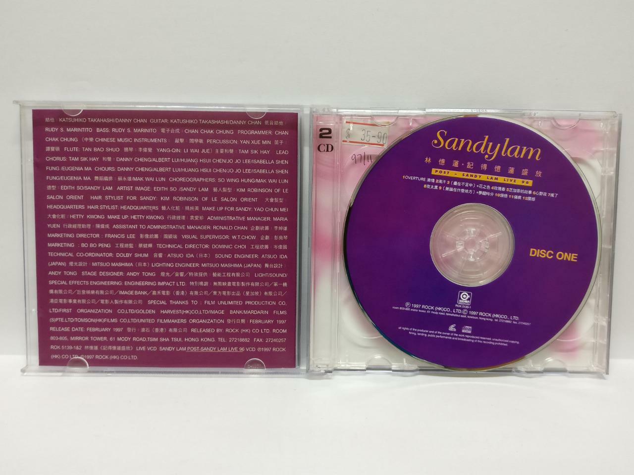LK888 Sandy Lam 林忆莲 林憶蓮 1997 Rare OBI Hong Kong 2x VCD Video CD Chinese CD040