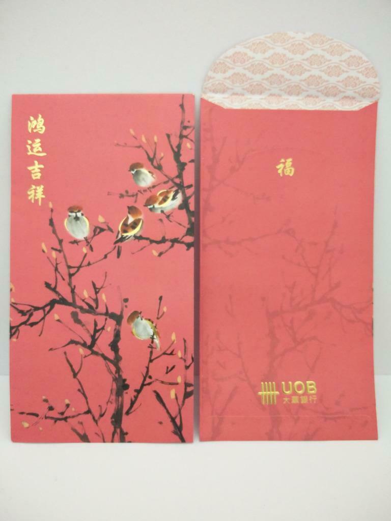 Vintage Chinese New Year Red Packet Money Envelope Bank Ad Birds x 2 (HB095)