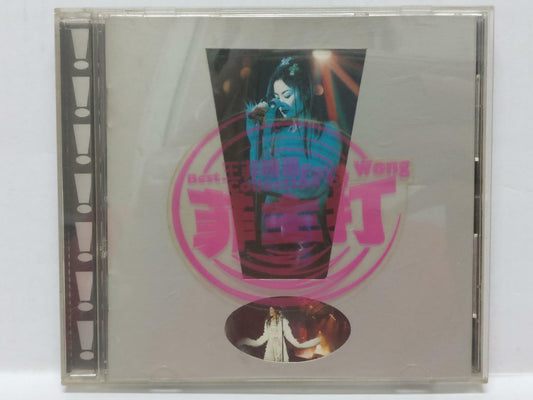 LK888 China Faye Wong Wang Fei 王菲 1997 Rare Singapore Chinese CD (71035) (CD210)