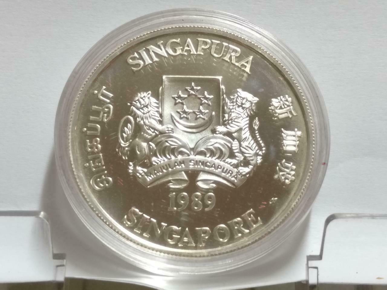 Singapore $10 Snake 1989 Proof Silver Coin (C024)