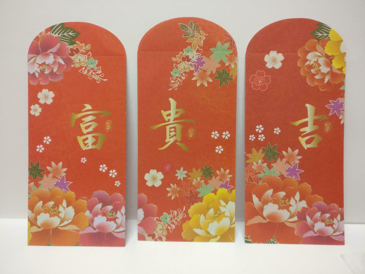 Sheng Siong Chinese New Year Red Packet Money Paper Envelope x Lot of 5 (P1023)