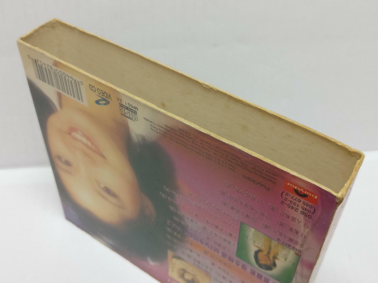 LK888 Teresa Teng 鄧麗君 邓丽君 1996 Karaoke Singapore 2x VCD Video CD Chinese (CD190)