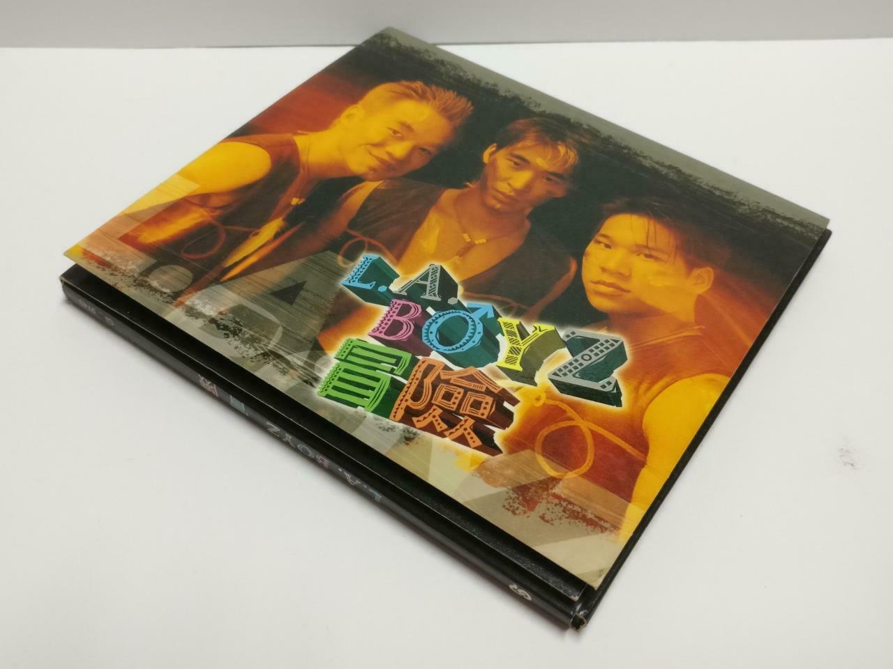 Rare Taiwan L.A. Boyz 洛城三兄弟 冒险 黃立行 黃立成 1997 Chinese CD CD1047
