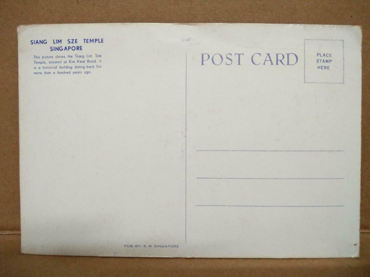 LUCKYPIGEON Siang Lim Sze Temple Historical Building Singapore Postcard (C2001)