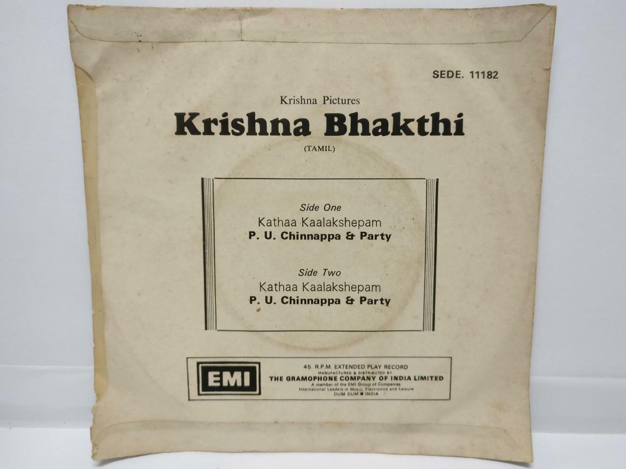 India Bollywood Tamil Movie OST Khrishna Bhakthi 1976 EMI EP 7" (EP272)