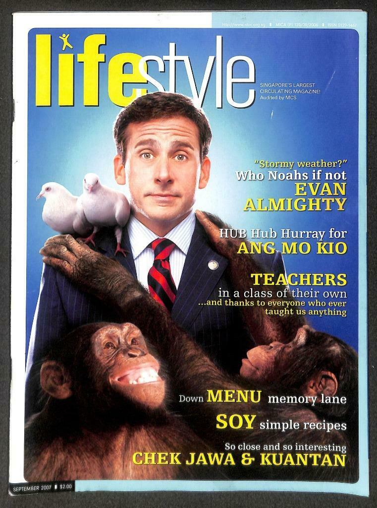 Singapore Lifestyle Magazine 2006 Steve Carell Rihanna Beyoncé F/S M123 E