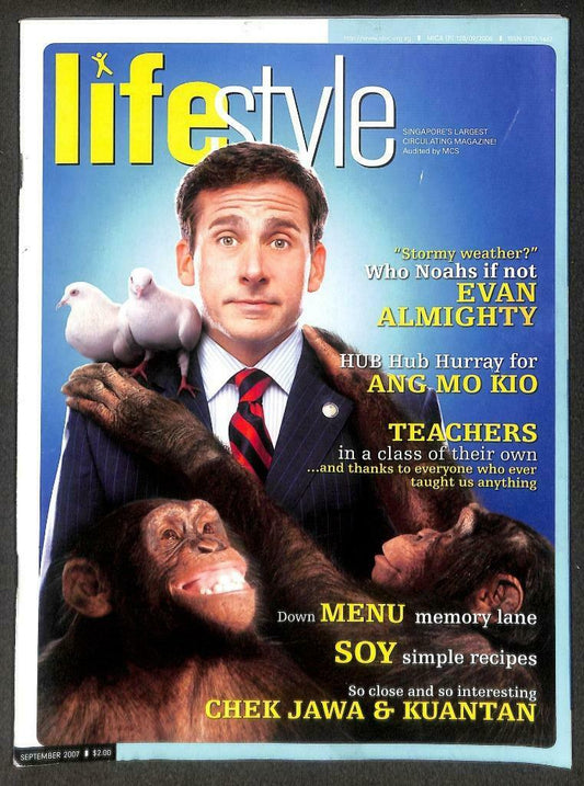 Singapore Lifestyle Magazine 2006 Steve Carell Rihanna Beyoncé  F/S M123 E