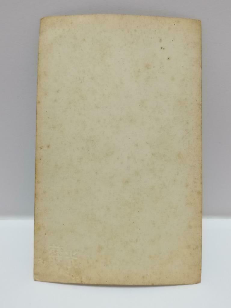 1950's Vintage Overseas Chinese Man Family & Dog Portrait Studio B&W Photo P551
