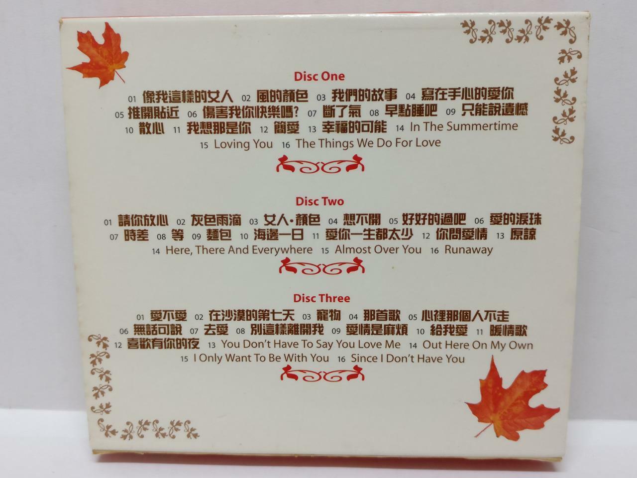 LK888 Taiwan Zhao Yong Hua 趙詠華 赵咏华 Rare Singapore Gold 3x CD Chinese (CD155)