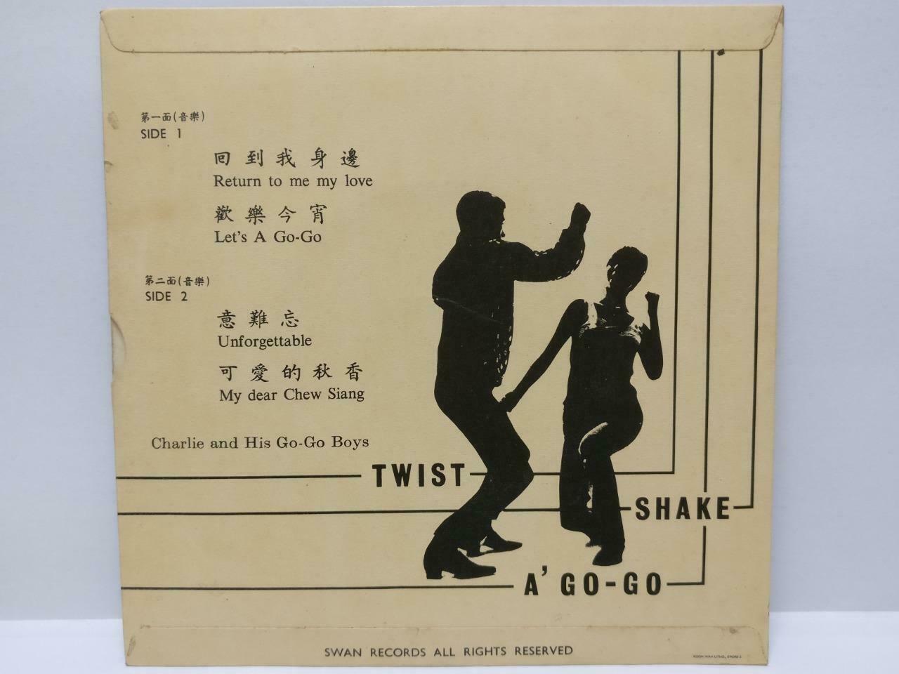 Singapore Charlie & His A Go Go Boys Band Twist Shake Chinese EP Music 7" EP121