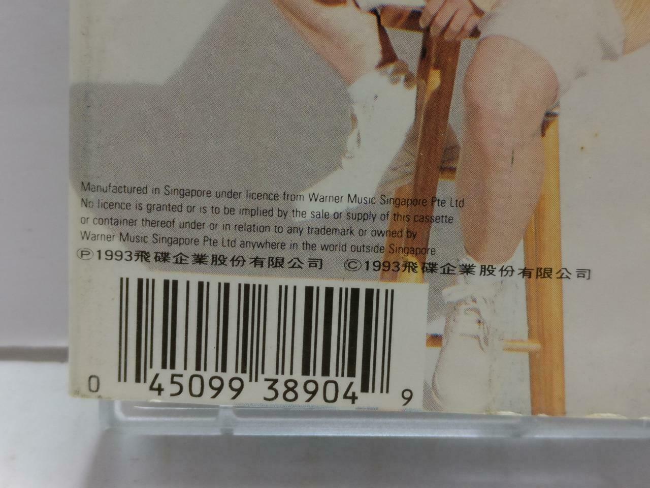 Taiwan 張雨生 张雨生 一天到晚游泳的鱼 卡帶 磁帶 1993 Rare Singapore Chinese Cassette Lyrics CT843