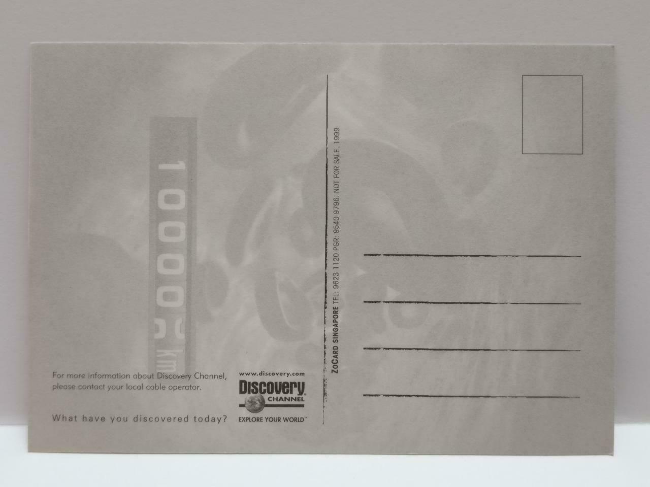 LUCKYPIGEON888 Discovery Channel Blood Cells 1999 Singapore Ad Postcard (E0135)