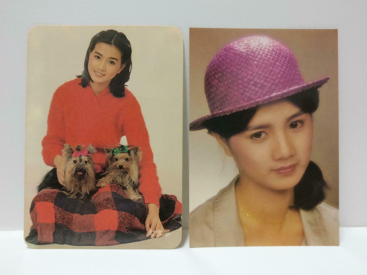 Vintage Taiwan Singer Peng Xue Fen 彭雪芬 Colour Photo Card x5 Lot F/S (P212)