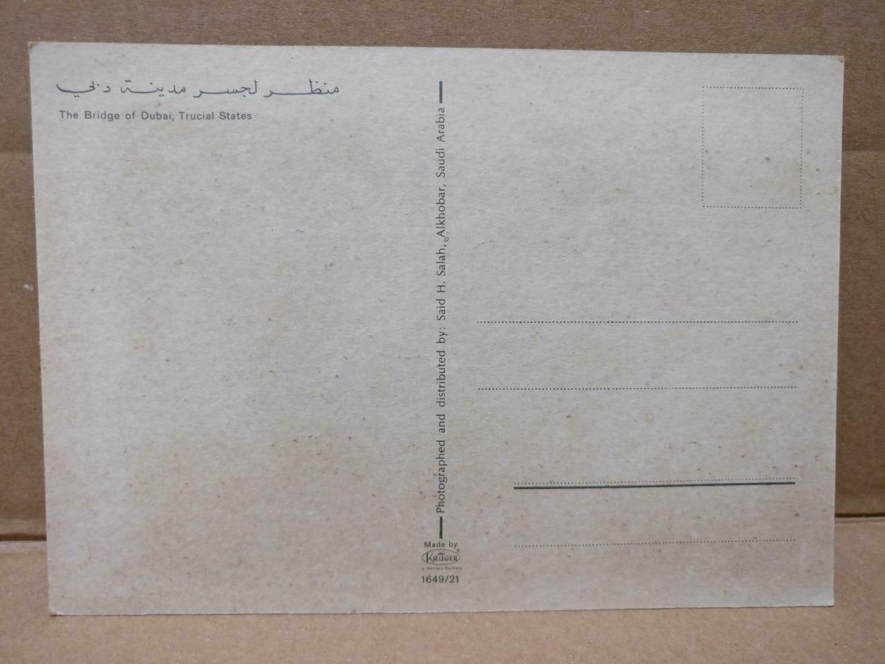 LUCKYPIGEON The Bridge Of Dubai Trucial States Waters Postcard (C1962)